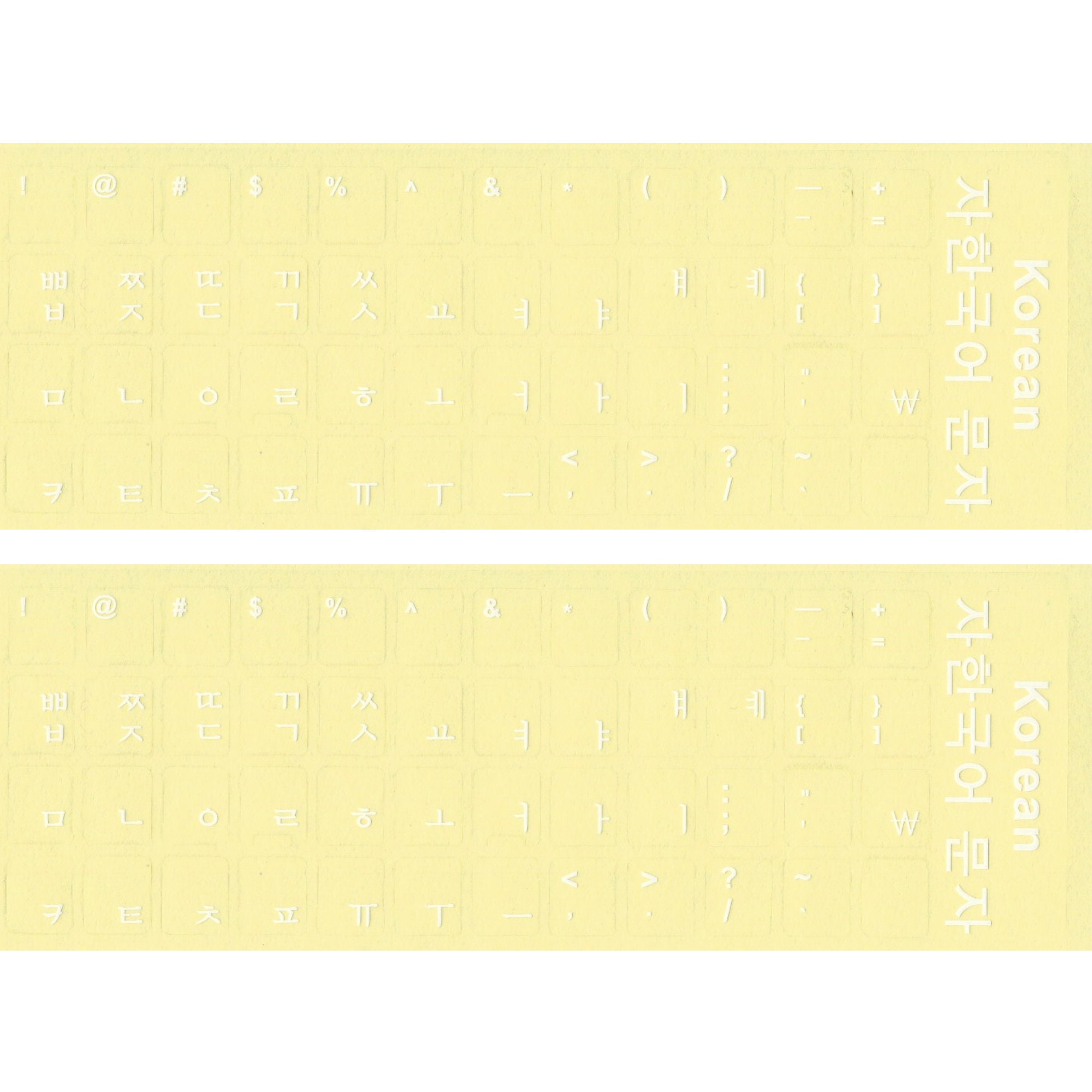 Korean Letter Covers Etsy