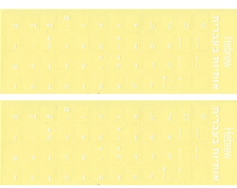 2PCS Hebrew Keyboard Stickers - Transparent Background, White Letters, Waterproof Stickers for Laptop & Desktop Keys, Keyboard Replacement