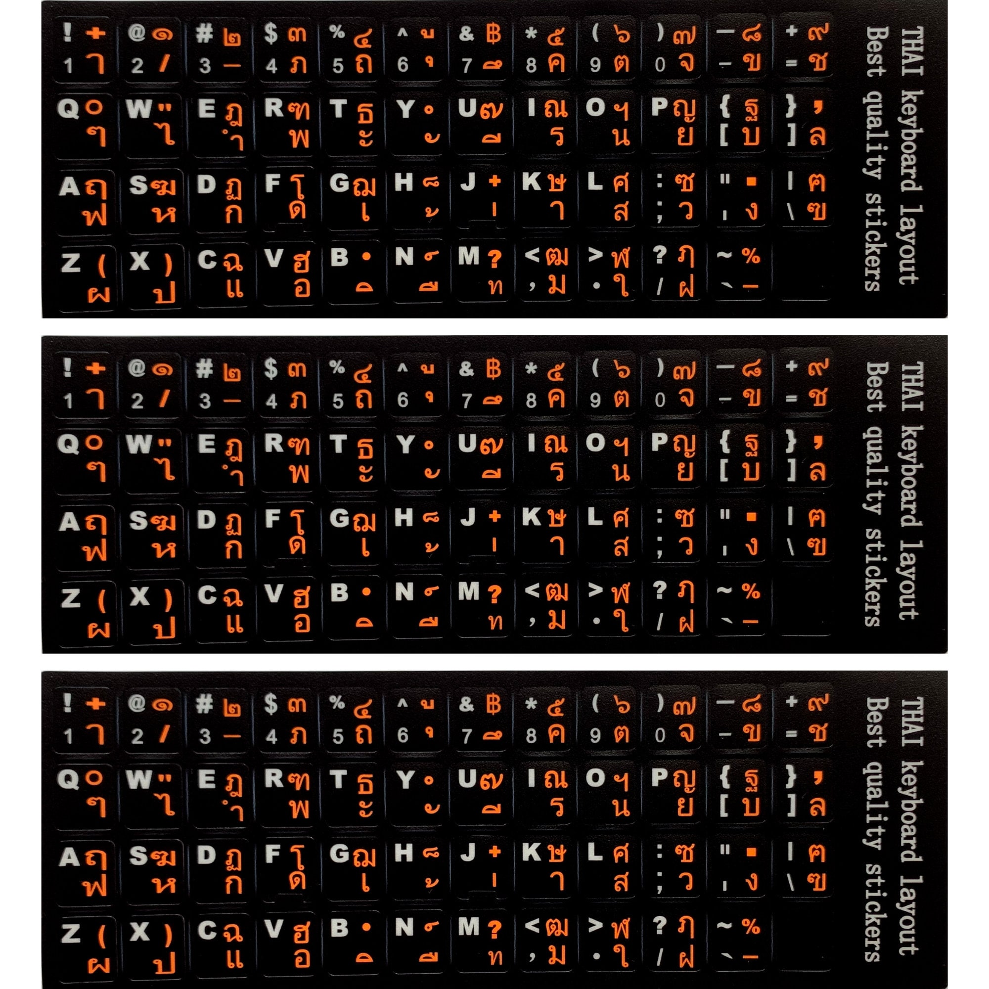 3PCS Thai Keyboard Stickers Waterproof Replacement Computer Etsy