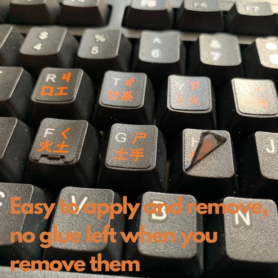 Simple Black Laptop Keyboard Stickers