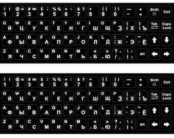 2PCS Russian keyboard stickers Waterproof Replacement Computer Laptop Keyboard Sticker White Lettering with Non Transparent Black Background