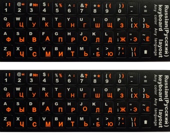 2PCS Russian keyboard stickers Waterproof Replacement Computer Keyboard Sticker Orange Lettering with Non Transparent Black Background
