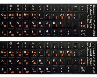 2 pegatinas para teclado coreano: repuesto negro no transparente