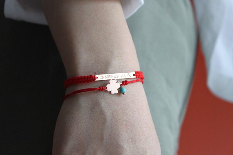 Personalized Bar Red String Bracelet Skinny Custom Bracelets Etsy