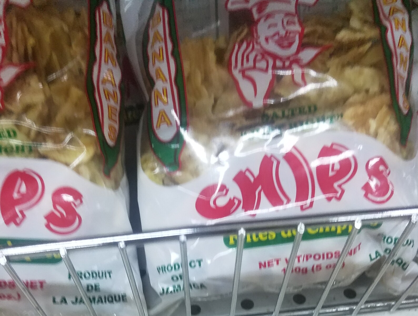 Jamaican Chippie's Original Banana Chips Pack of 5 X 5 Oz Jamaicans