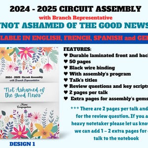 2024-2025 JW 巡回大会と支部代表者:「良いたよりを恥じない」 ~ 3 つのサイズ、4 つの言語、5 つのデザインのノートブック