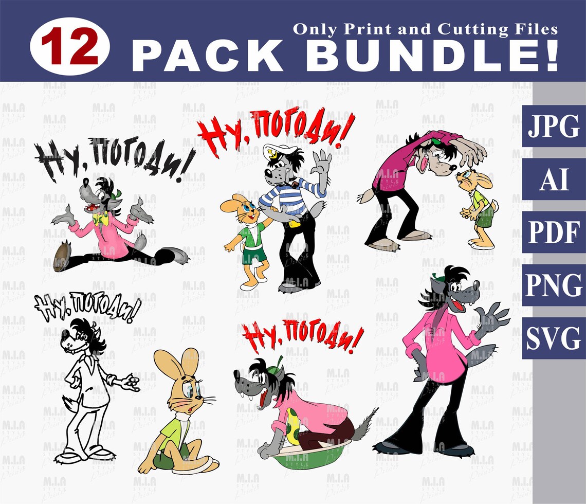 Nu Pogodi SVG Bundle | Soviet Cartoon Files (digital Download) - Etsy
