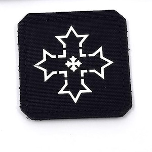 Koptisch kruis embleem 2"x2" | Jezus Christus christelijk moreel embleem | Orthodox-katholiek tactisch religieus embleem