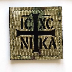 ICXC NIKA | Croix Christogramme | Christogramme catholique 5 x 5 cm Jésus-Christ | Orthodoxe | Chrétien | Écusson découpé au laser avec crochet