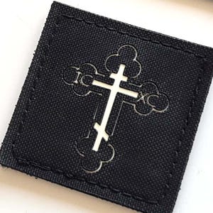 Cruz Cristiana | 5 x 5 cm | Jesucristo | Cruz Ortodoxa - Parche cortado a láser con gancho