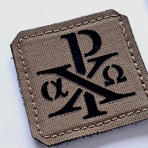 Chi Rho 2"x2" Christogram Jesus Christ | Orthodox | Catholic | Christian | Laser cut patch with hook