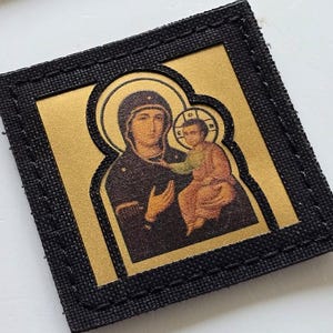 Mary and Jesusl | Jesus and Mary | Orthodox | Catholic | Christian | Laser patch with hook