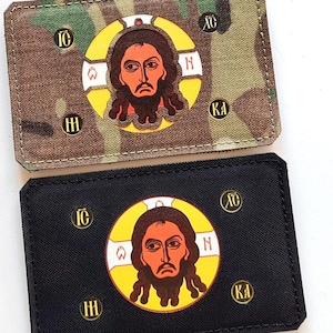 Isus christ | Holy Face Battle Flag 3,5"x2" | Orthodox | Catholic | Christian | Custom Laser Patch with Hook