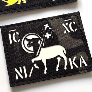 Isus christ |  The Lamb of God | Orthodox | Catholic | Christian | Custom Lasercut Patch with Hook