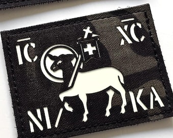 Isus christ |  The Lamb of God | Orthodox | Catholic | Christian | Custom Lasercut Patch with Hook