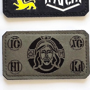 Isus キリスト聖顔戦闘旗 3.5インチ x 2インチ ICXC NIKA Christogram レーザーカットパッチ フック付き