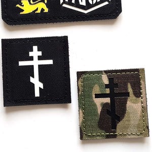 Cruz Cristã | 5x5 cm | Jesus Cristo | Cruz Ortodoxa - Patch cortado a laser com gancho