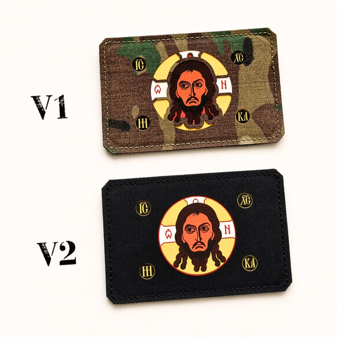 Jesus Christ | Holy Face Battle Flag 3.5"x2" | Orthodox | Catholic ...