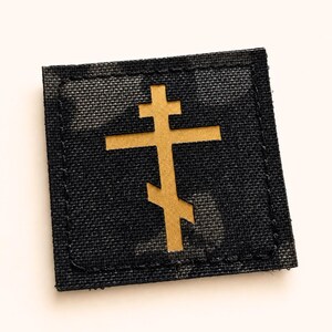 Christian Cross | 2"x2" | Jesus Christ | Orthodox Cross - Lasercut Patch with Hook