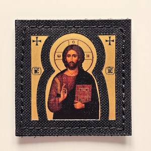 Christ Pantocrator Patch 2x2, Orthodox Christian Icon, Jesus Morale Patch, Religious Tactical Backpack Hook Patch