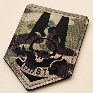 Skull Tactical Patch – Sci-Fi Military Morale Patch – Laser Cut Cordura Hook Patch – Airsoft EDC Gear – Futuristic Soldier Patch