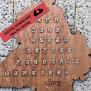 Mapa digital de Punjab con alfabeto punjabi