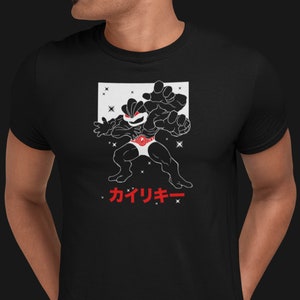 machamp t shirt
