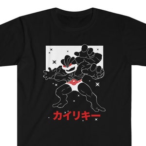 machamp t shirt