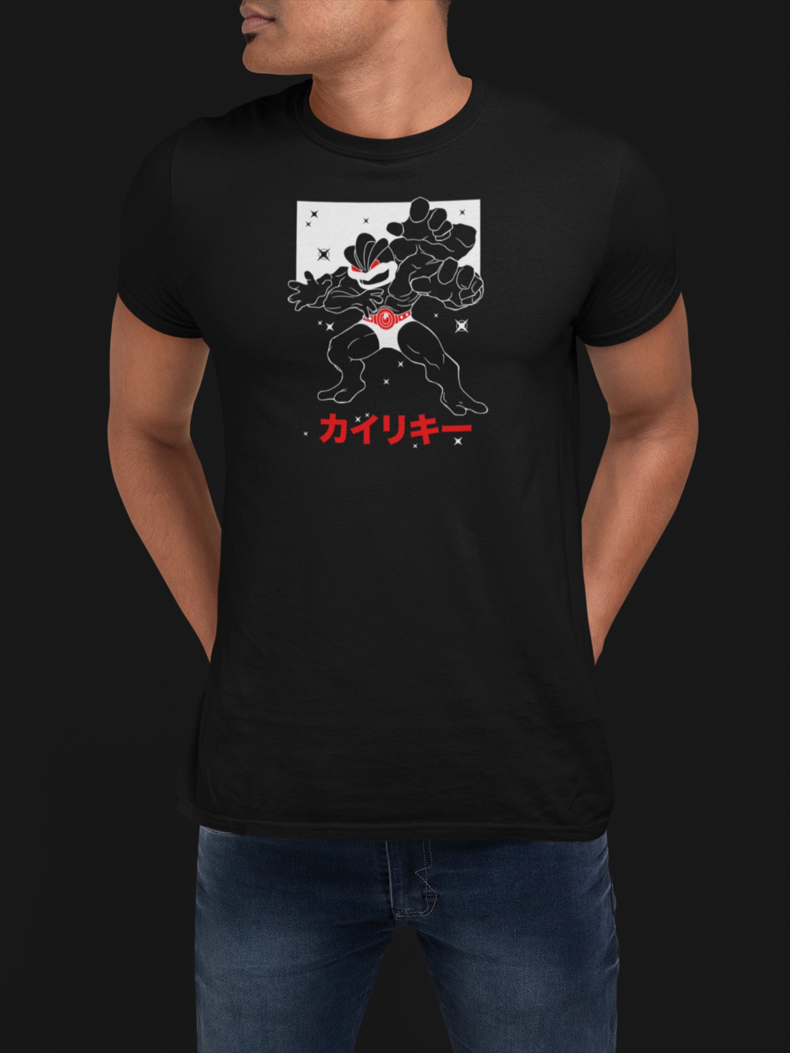 machamp t shirt