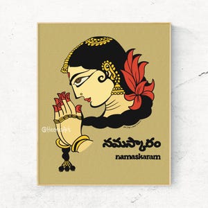 Indian Namaskaram Wall Art | Telugu Cartoon Inspired Artwork | Desi Home Decor | Indian Girl