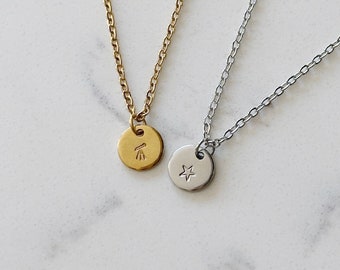 Star and Telescope Charm Necklace Set | Two Personalized Custom Handstamped Star Gazing Gift for Her Him Matching Couples Necklace Set Pair