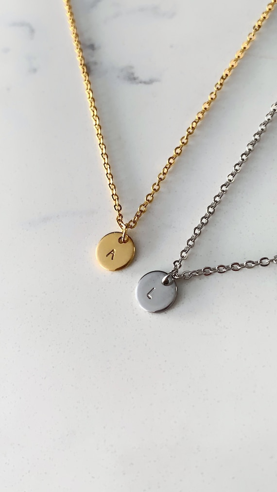 Rose gold W initial charm Rose gold W initial charm