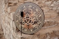 Trinity Knot Celtic Drum: Vegan Shamanic Healing Tool, Deep Bass product logo