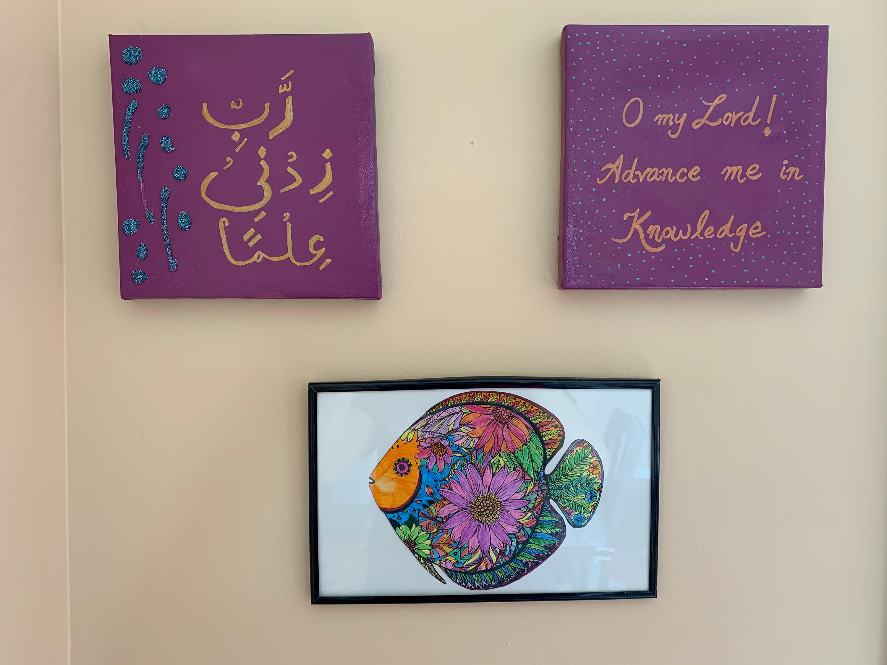 Kids study room wall art | Etsy