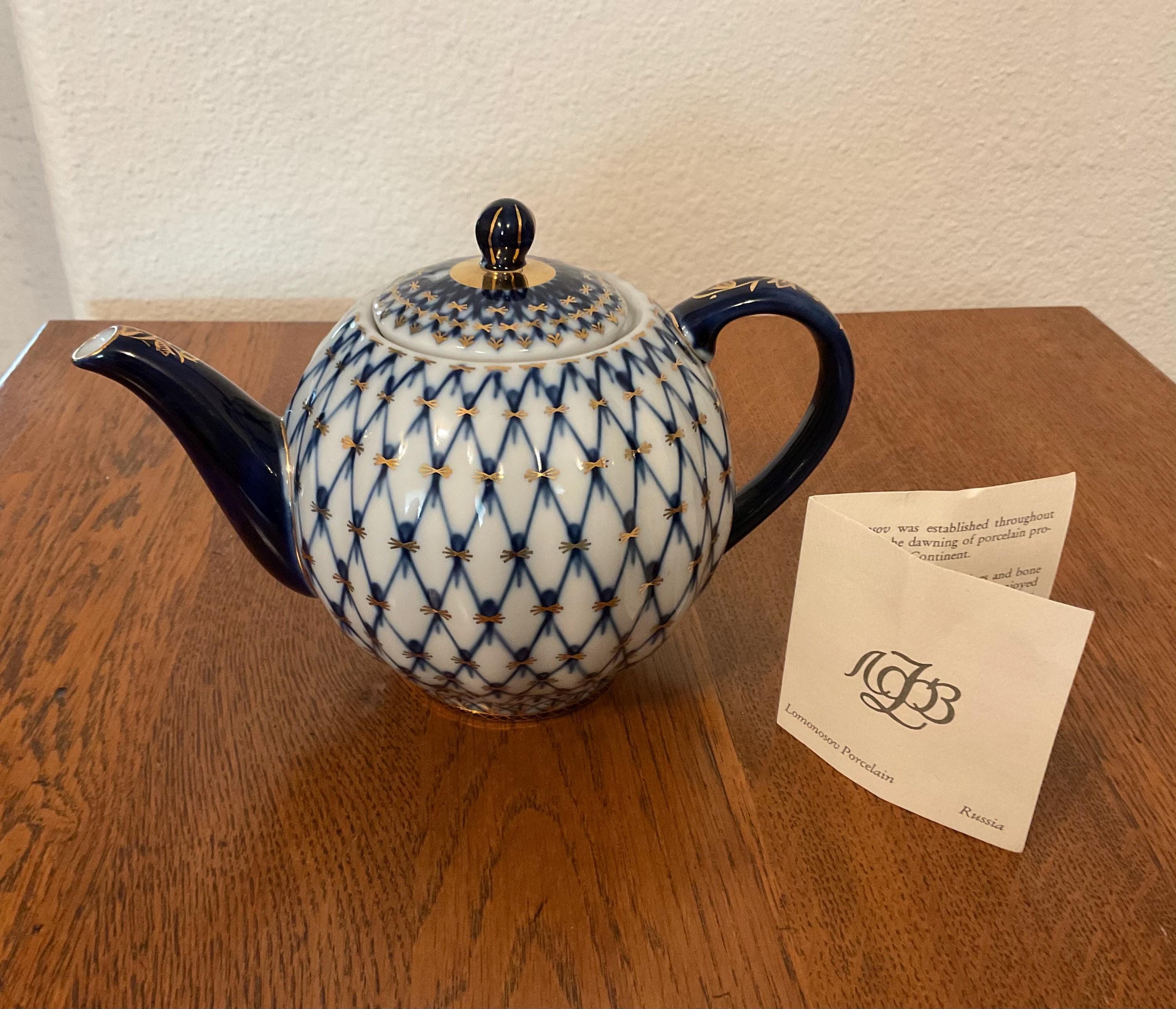Lomonosov Teapot - Etsy