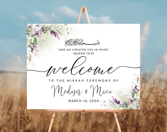 Greenery Purple Wedding Nikkah Welcome Sign, Green Lavender Wedding Ceremony Sign, Lilac Floral Wedding signs, Wedding Decorations, GPU