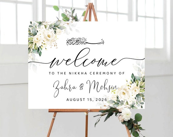White Floral Nikkah Wedding Welcome sign, Elegant Muslim Wedding Welcome Sign, Printable Botanical Islamic Wedding sign, Digital File, WR3