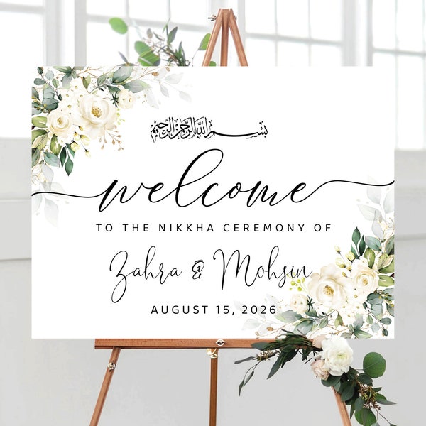 White roses Nikkah Wedding Welcome sign, Nikkah Wedding Sign, Nikkah sign, Nikkah Ceremony Decorations, Islamic marriage ceremony, WR3