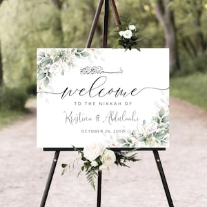 Greenery Nikkah Wedding Welcome Sign, Botanical Muslim Wedding Welcome Poster, Printable Islamic Marriage Ceremony Sign, Digital File, HB3