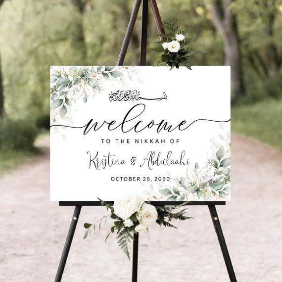 Greenery Nikkah Wedding Welcome Sign: Botanical Islamic Decor (Digital File,  HB3)