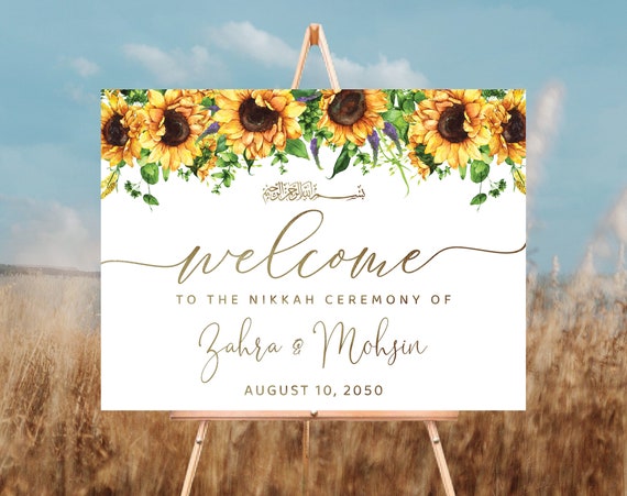 Sunflowers Nikkah Wedding Welcome sign, Nikkah Ceremony Decorations, Islamic marriage ceremony, Nikkah Ceremony Decor, Rustic Sunflowers,SF1
