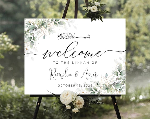 Greenery Nikkah Wedding Welcome sign, Botanicals Nikkah Wedding Ceremony Decorations, Islamic marriage ceremony, Nikkah Ceremony Decor, HB3