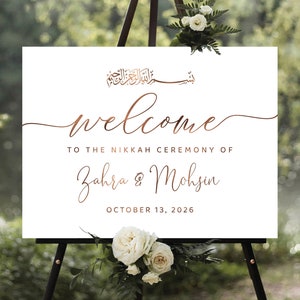 Modern Nikkah Wedding Welcome sign, Minimalist Nikkah sign, Nikkah Ceremony Decorations, Islamic marriage ceremony, Nikkah Ceremony Poster