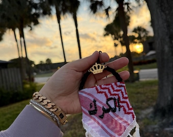 Handmade Jordanian Car Accessory with Custom Name