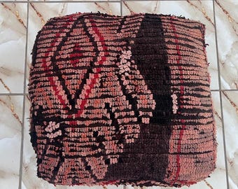 Handmade Moroccan Wool Pouf Cover, Multicoloured Berber Abstract Vintage Rug Boho Decor