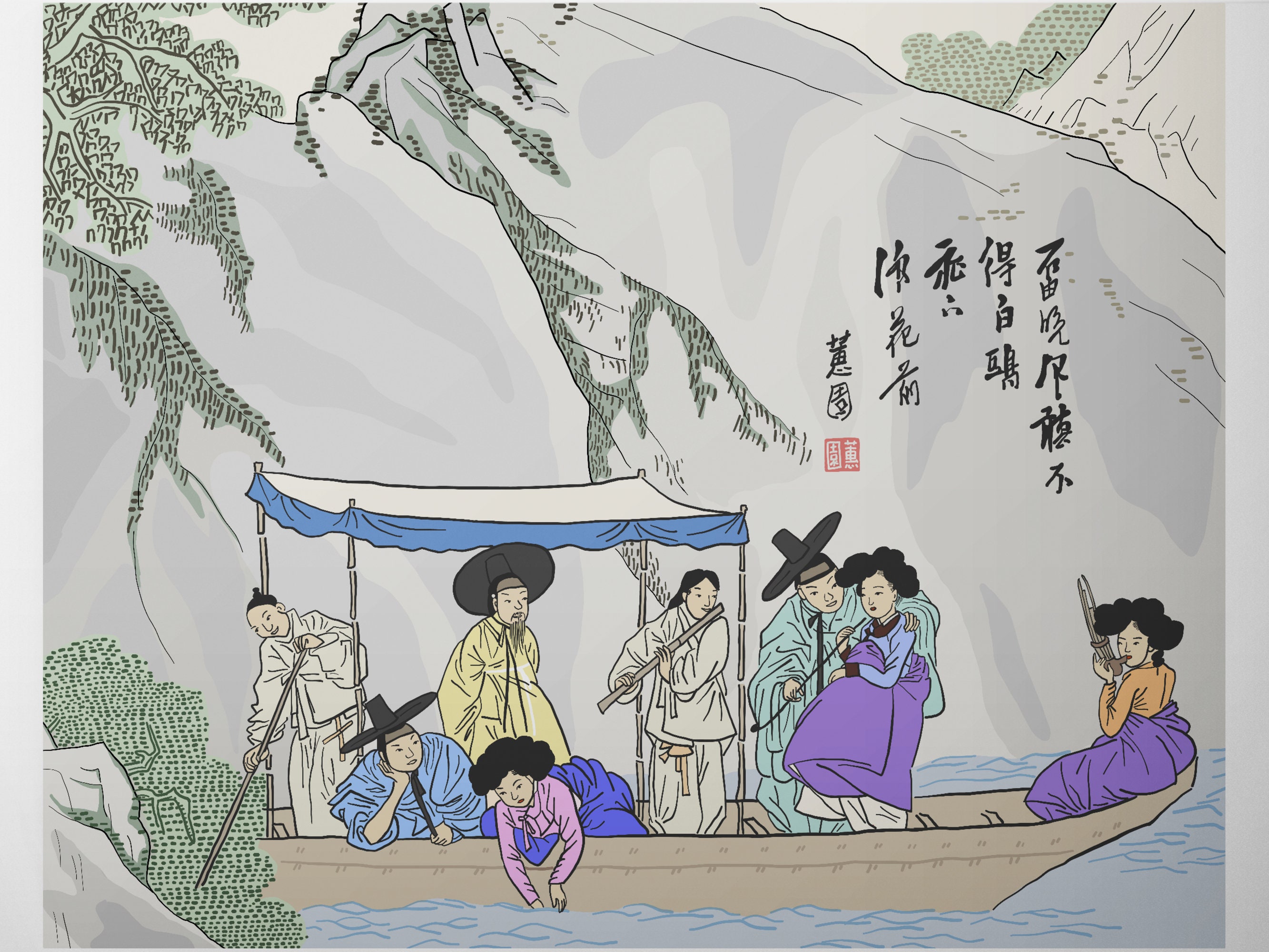 Korean Art Korean traditional famous landscape painting. Etsy