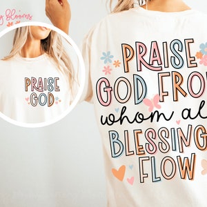 Christian Shirt Design, Christian PNG, Aesthetic PNG File, Retro Christian Sublimation, Bible Affirmations PNG Dear Person Front Back Design