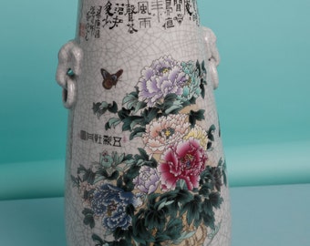 Blooming Bouquet Vintage Classic Chinese Porcelain Vase - Museum Quality Porcelain, for home deco, gift for her, Jingdezhen porcelain vase