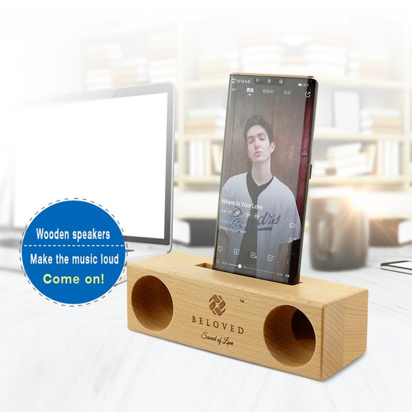 Beloved Wooden phone speaker, phone amplifier, smart phone stand, phone dock for iPhone and Android phone, phone stand and speaker for zoom