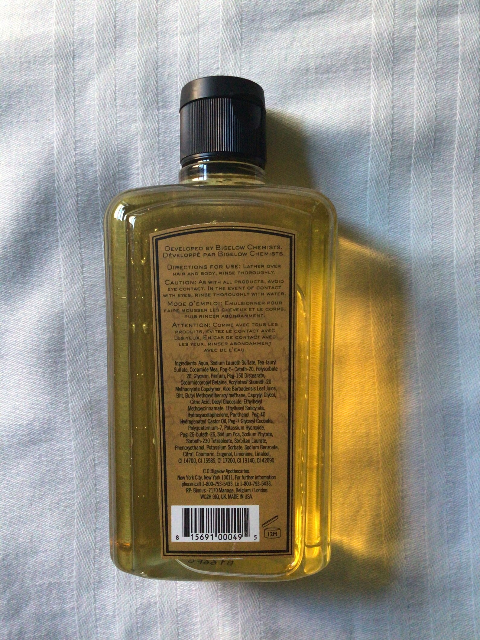 Bay Rum Hair & Body Wash Wash 10Fl Oz Etsy